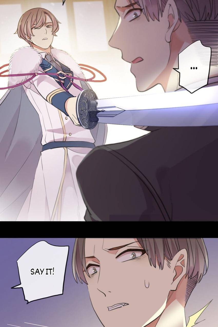 Read Sweet Bite Marks chapter 124 image 47 on Lezhin