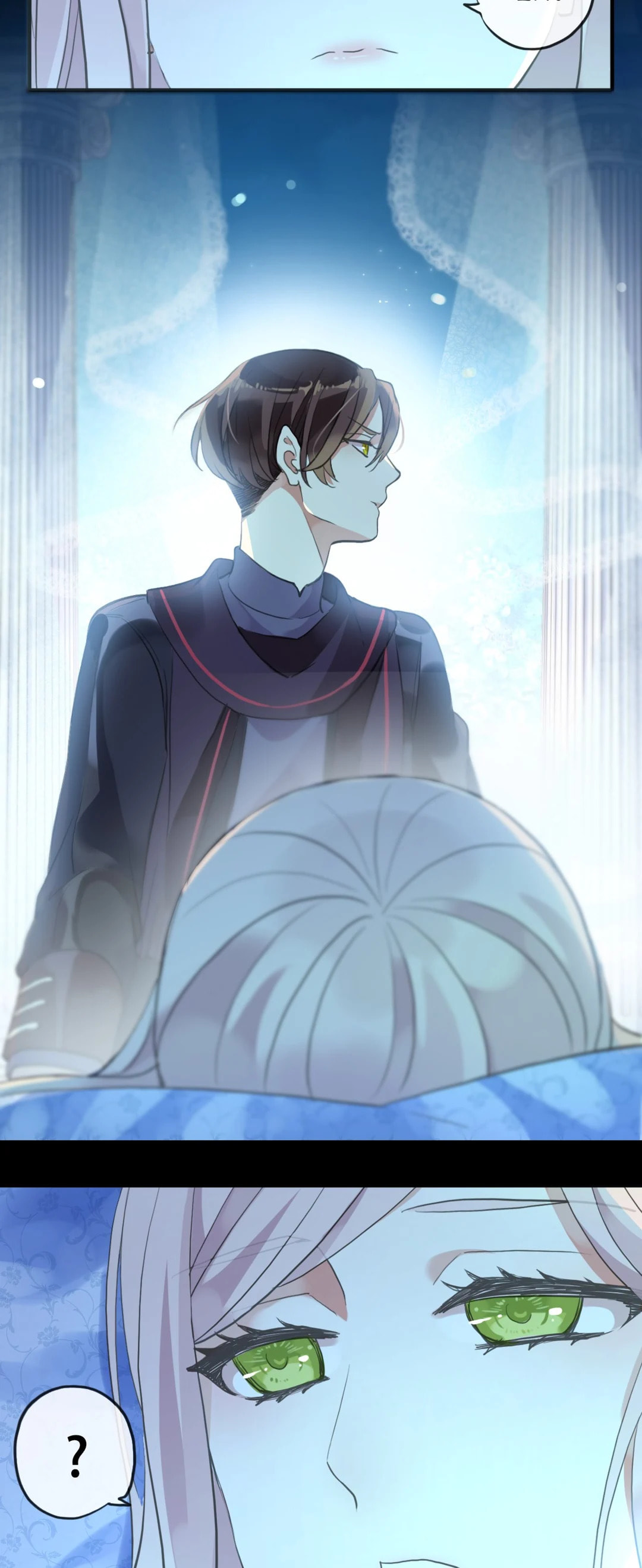 Read Sweet Bite Marks chapter 127 image 60 on Lezhin