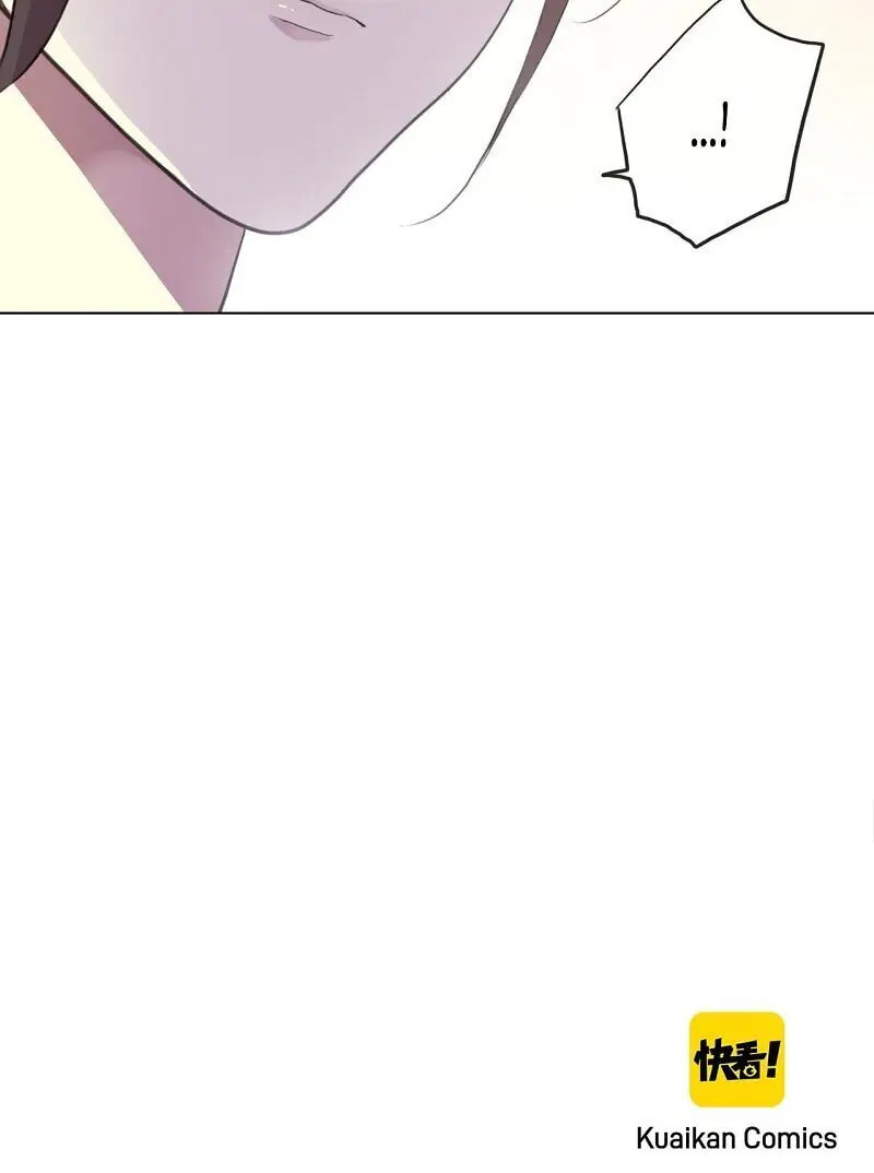 Read Sweet Bite Marks chapter 128 image 22 on Lezhin