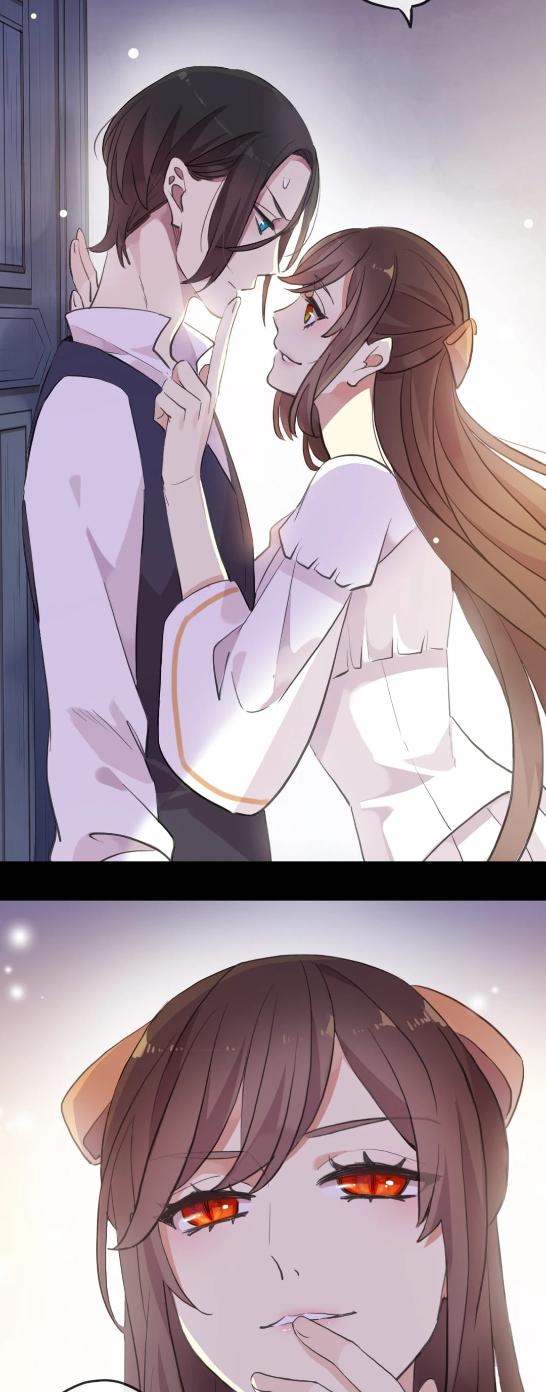 Read Sweet Bite Marks chapter 129.1 image 20 on Lezhin