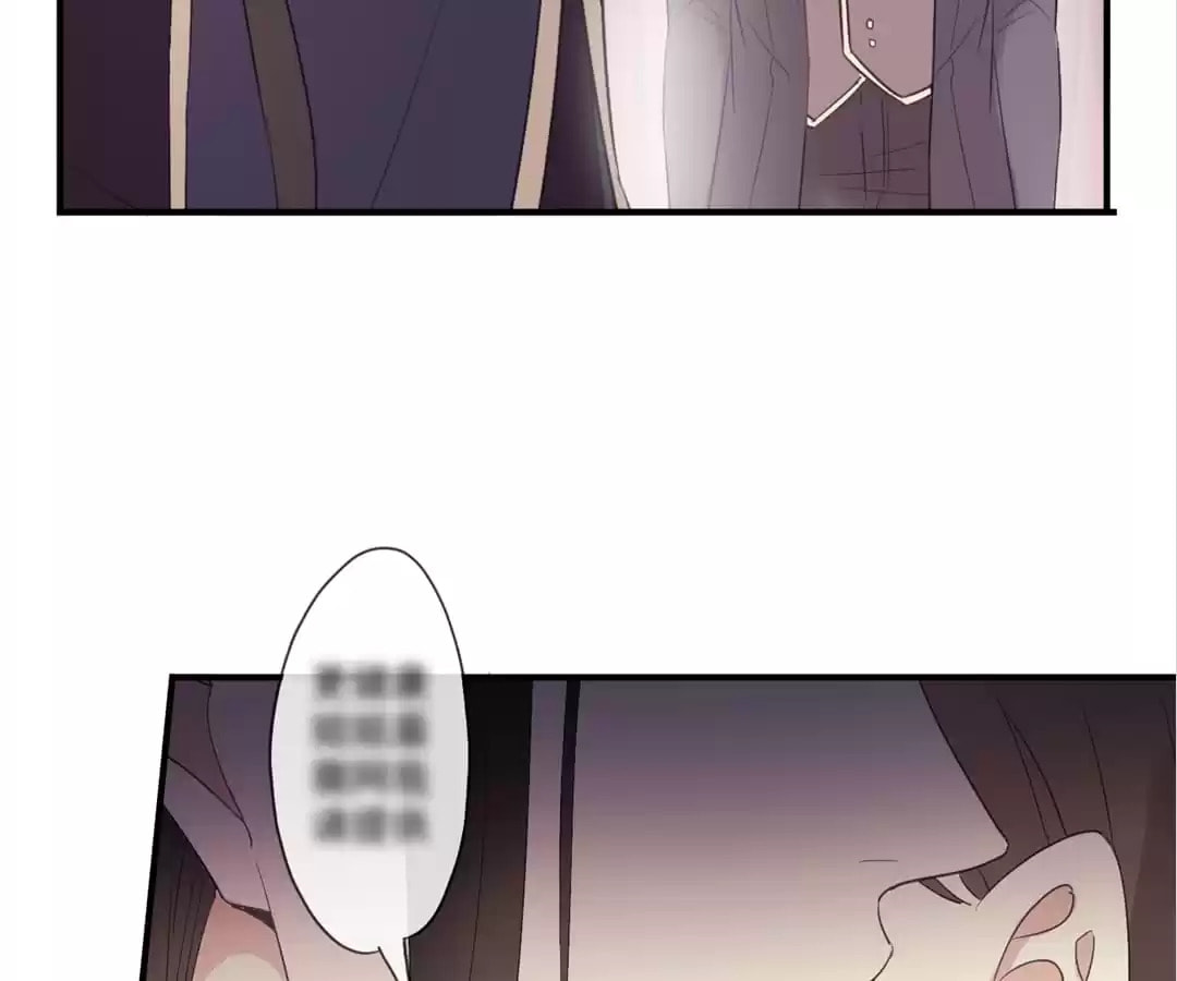 Read Sweet Bite Marks chapter 130 image 120 on Lezhin