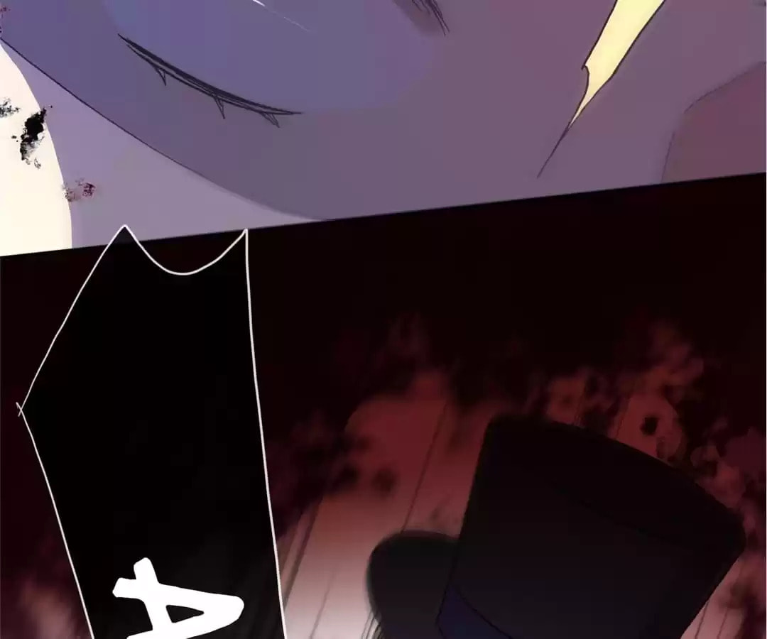 Read Sweet Bite Marks chapter 131 image 11 on Lezhin