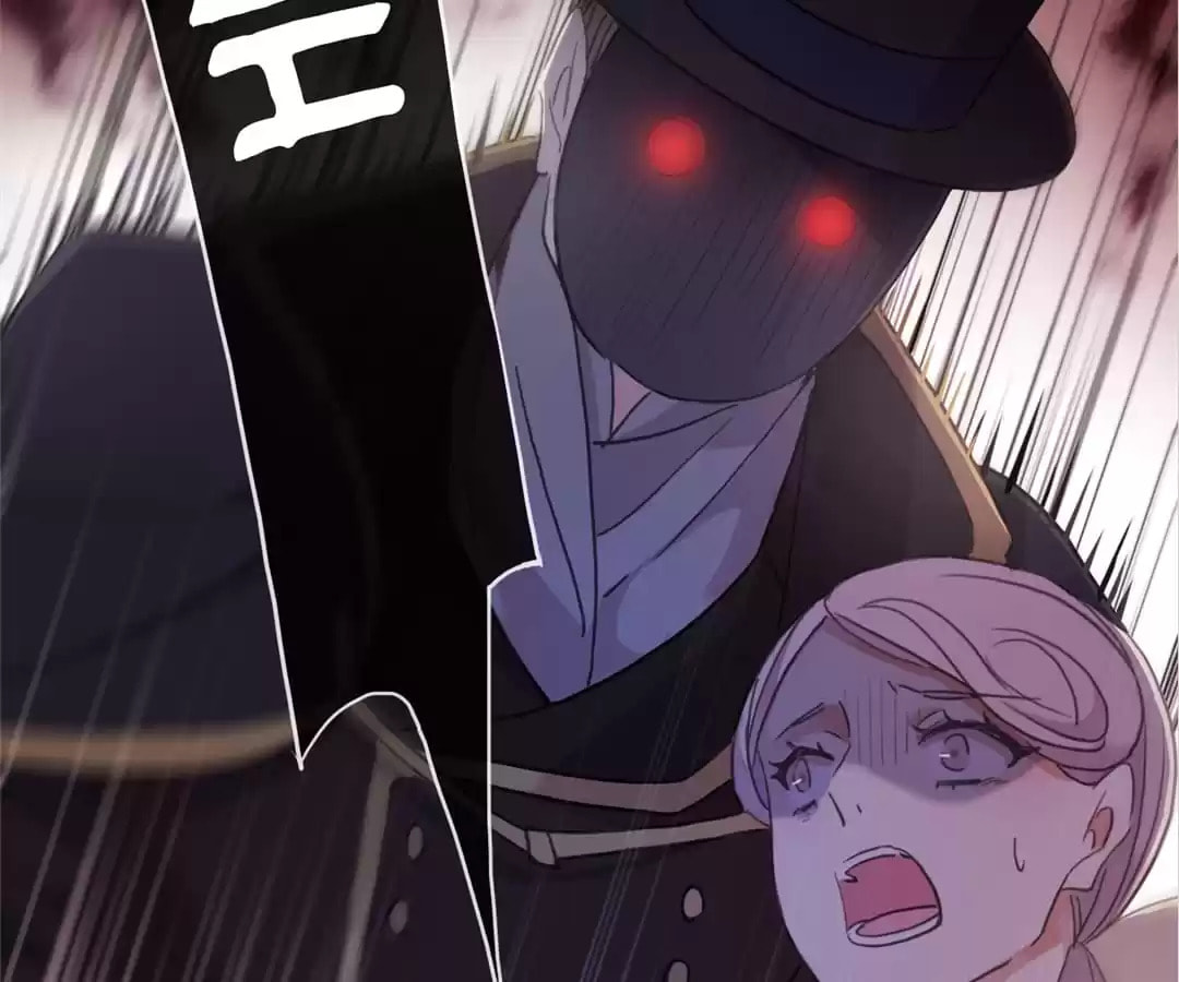 Read Sweet Bite Marks chapter 131 image 12 on Lezhin