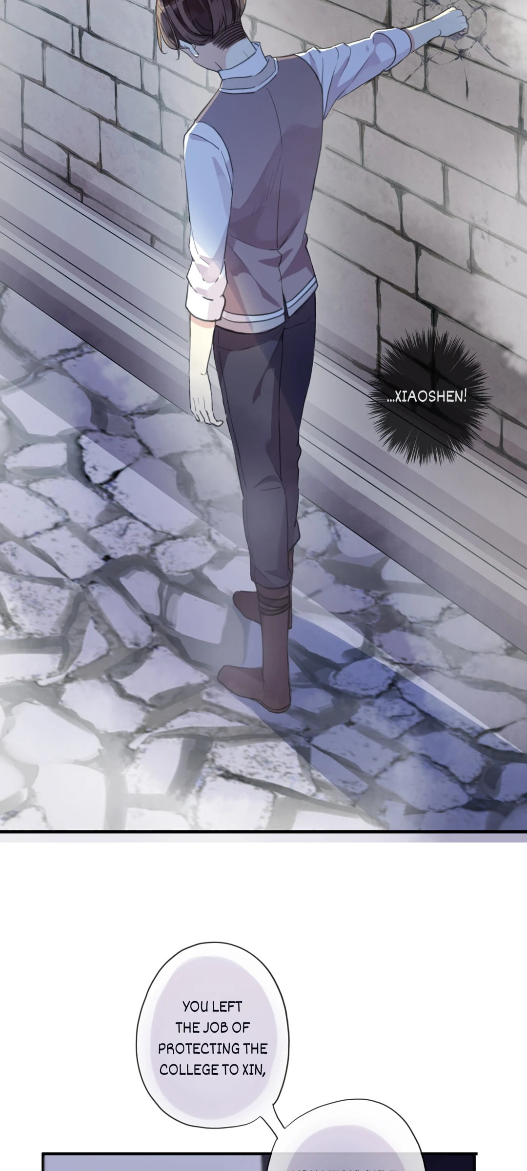 Read Sweet Bite Marks chapter 138 image 21 on Lezhin