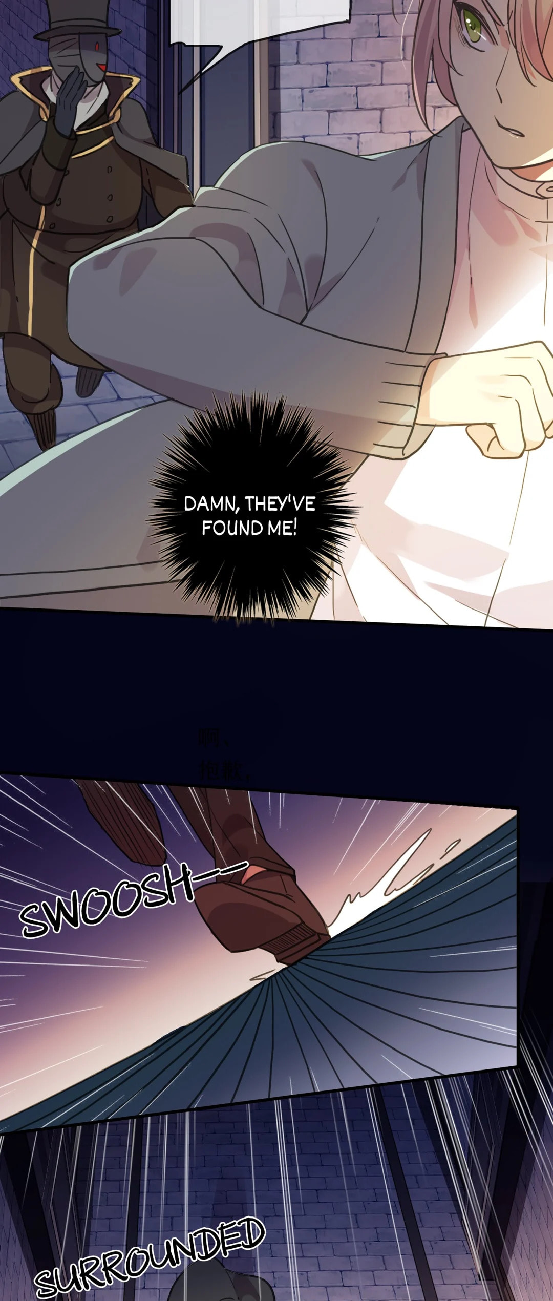 Read Sweet Bite Marks chapter 142 image 8 on Lezhin