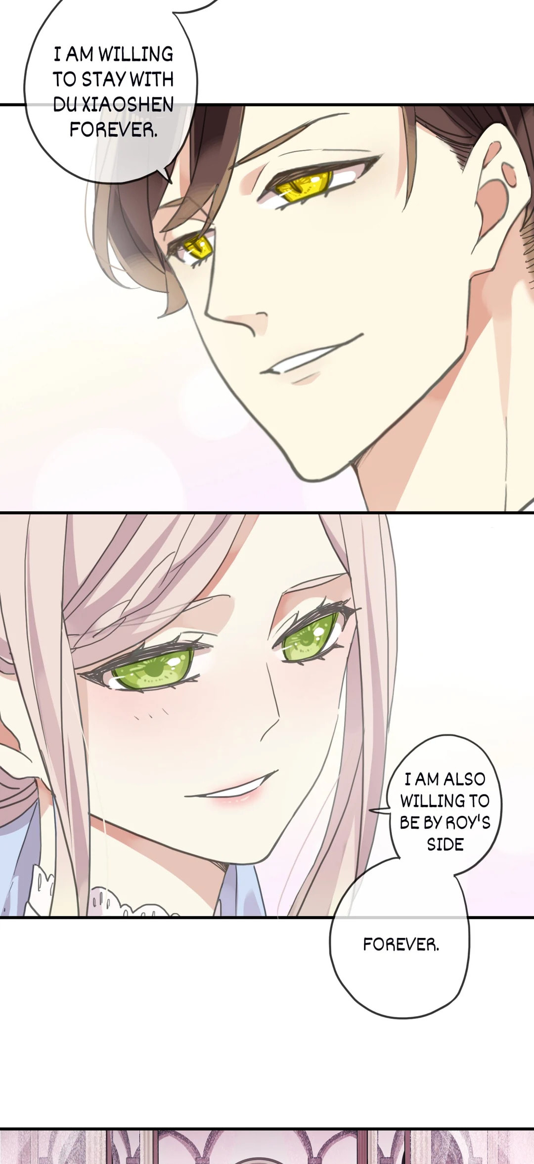 Read Sweet Bite Marks chapter 148 image 12 on Lezhin