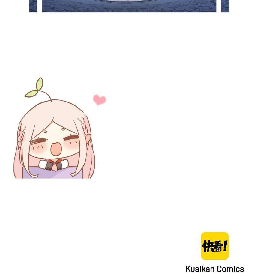 Read Sweet Bite Marks chapter 150 image 102 on Lezhin