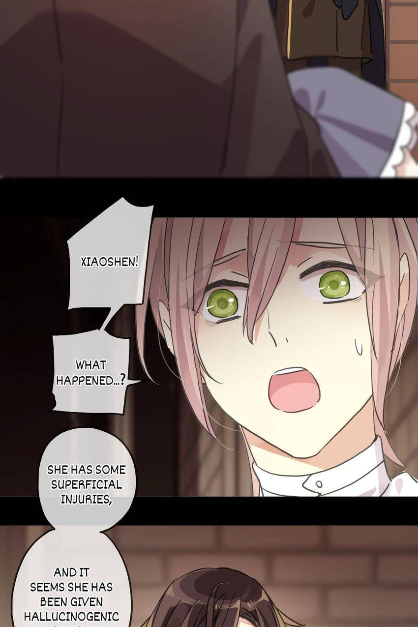 Read Sweet Bite Marks chapter 150 image 30 on Lezhin