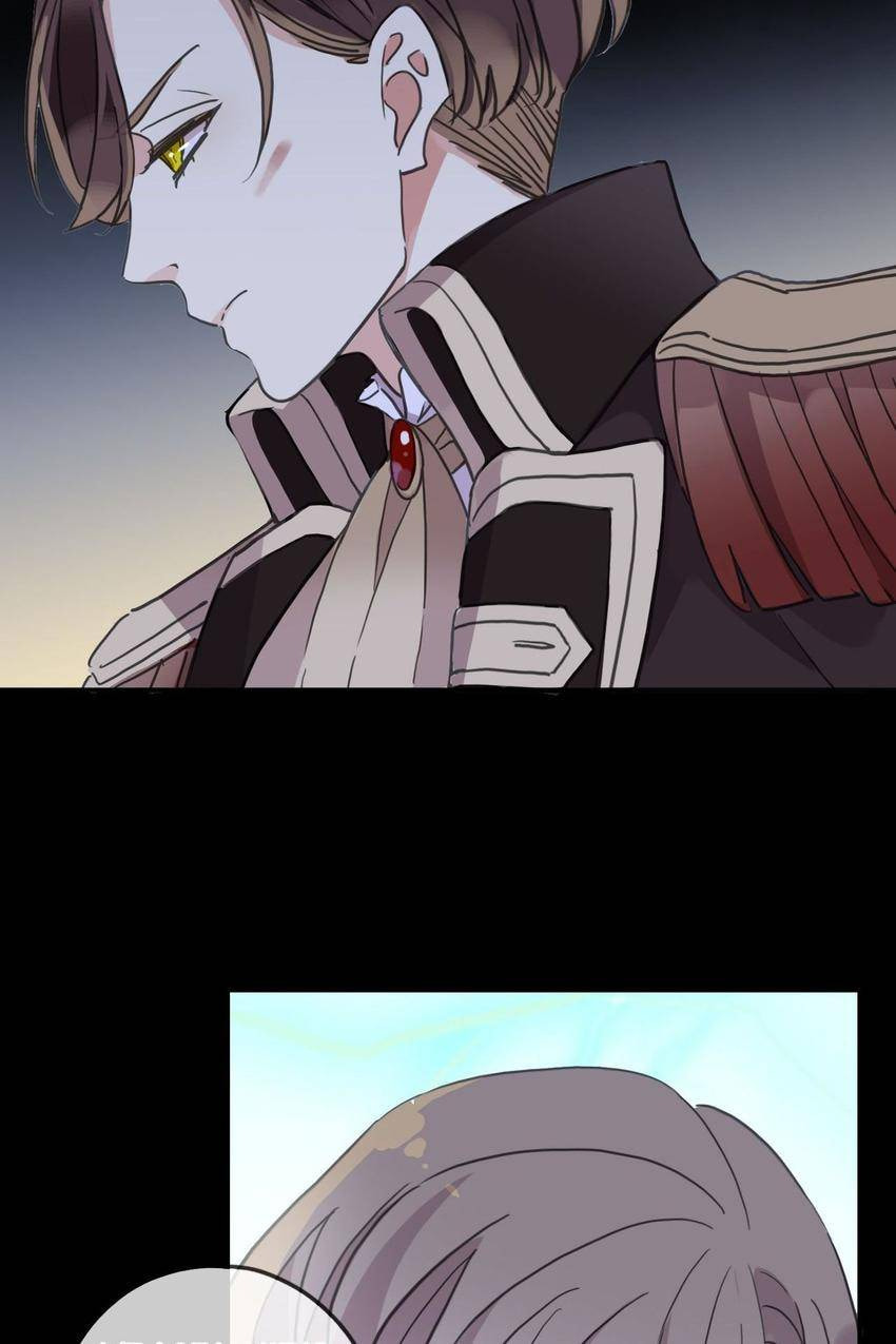 Read Sweet Bite Marks chapter 150 image 62 on Lezhin