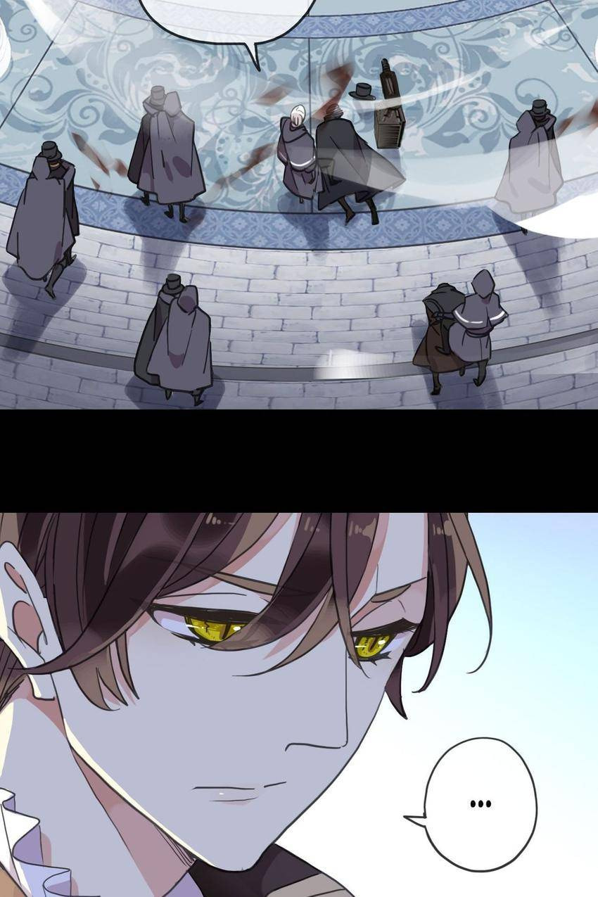 Read Sweet Bite Marks chapter 150 image 70 on Lezhin