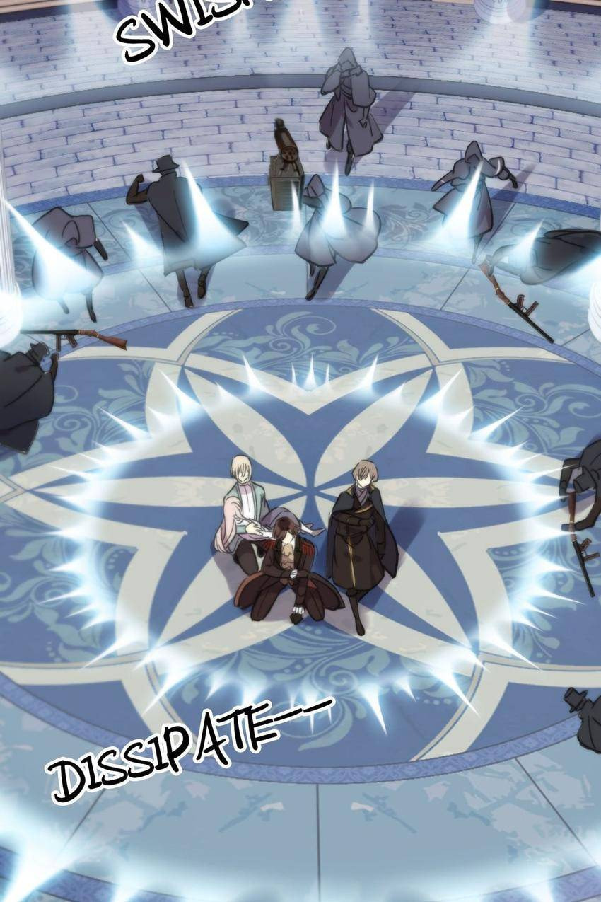 Read Sweet Bite Marks chapter 150 image 79 on Lezhin