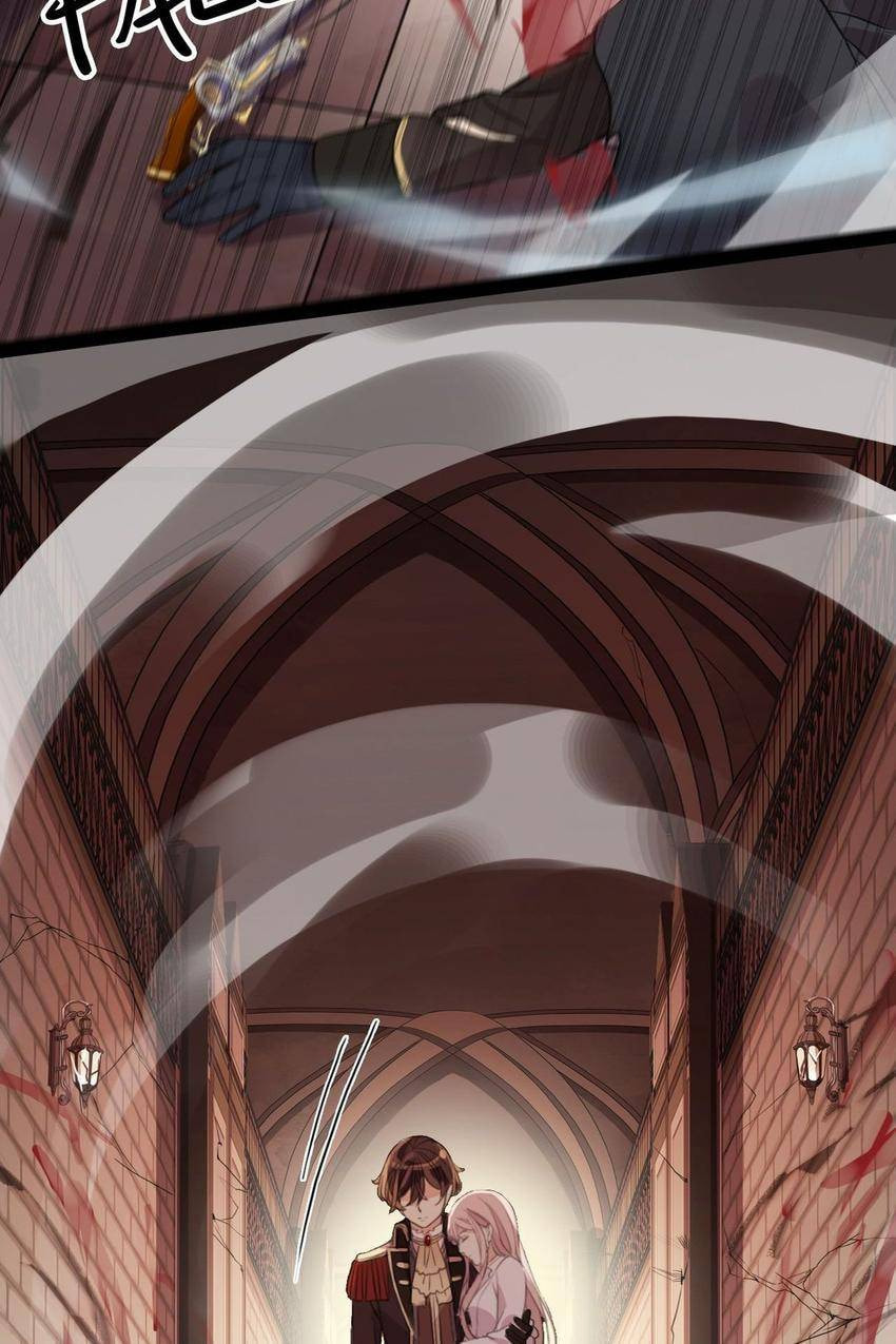 Read Sweet Bite Marks chapter 150 image 9 on Lezhin