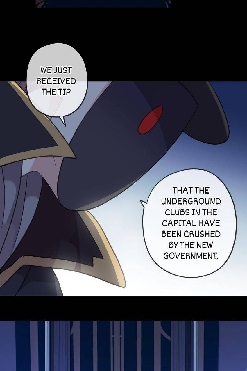Read Sweet Bite Marks chapter 150 image 96 on Lezhin