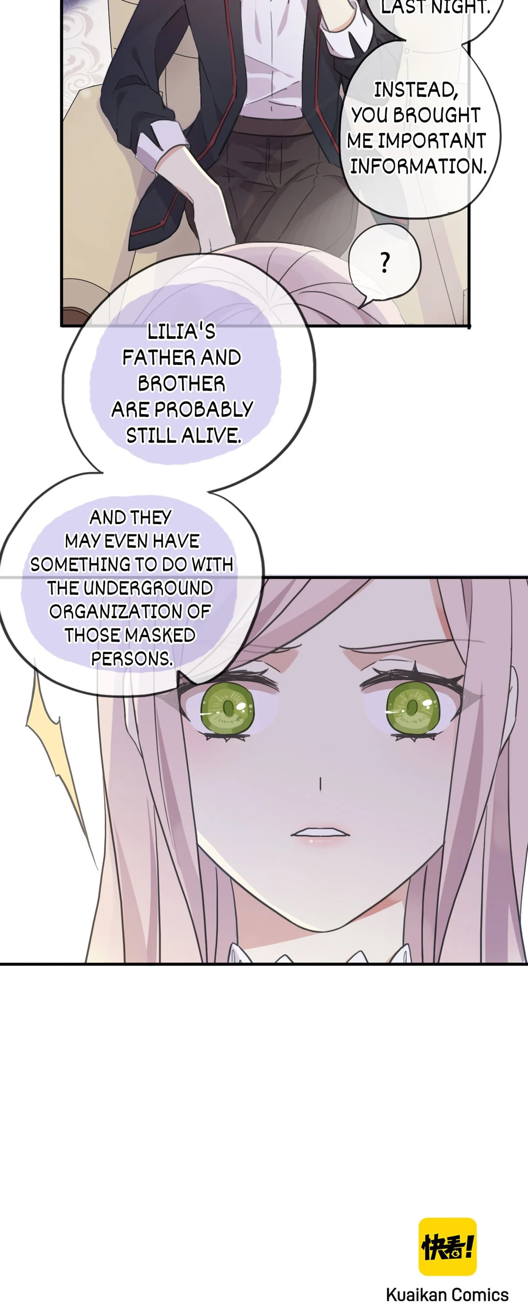 Read Sweet Bite Marks chapter 154 image 37 on Lezhin