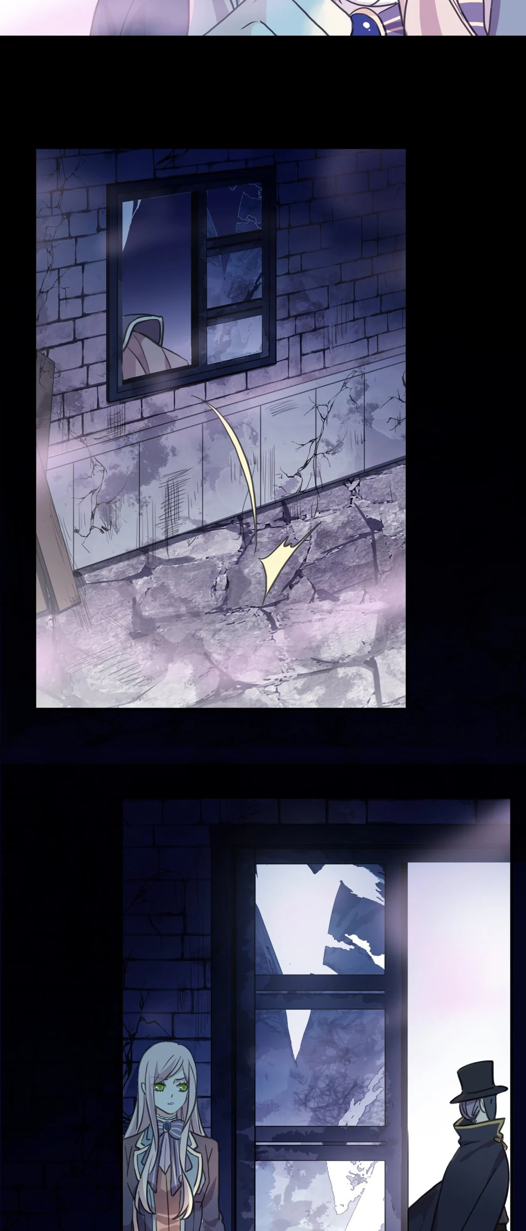 Read Sweet Bite Marks chapter 155 image 45 on Lezhin