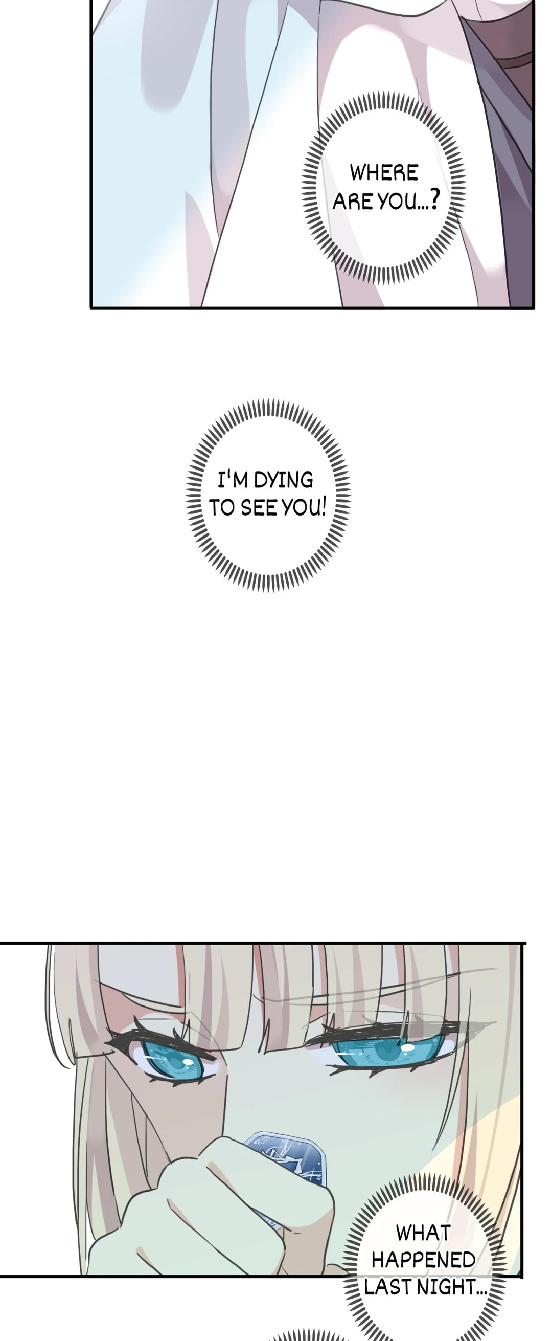 Read Sweet Bite Marks chapter 155 image 6 on Lezhin