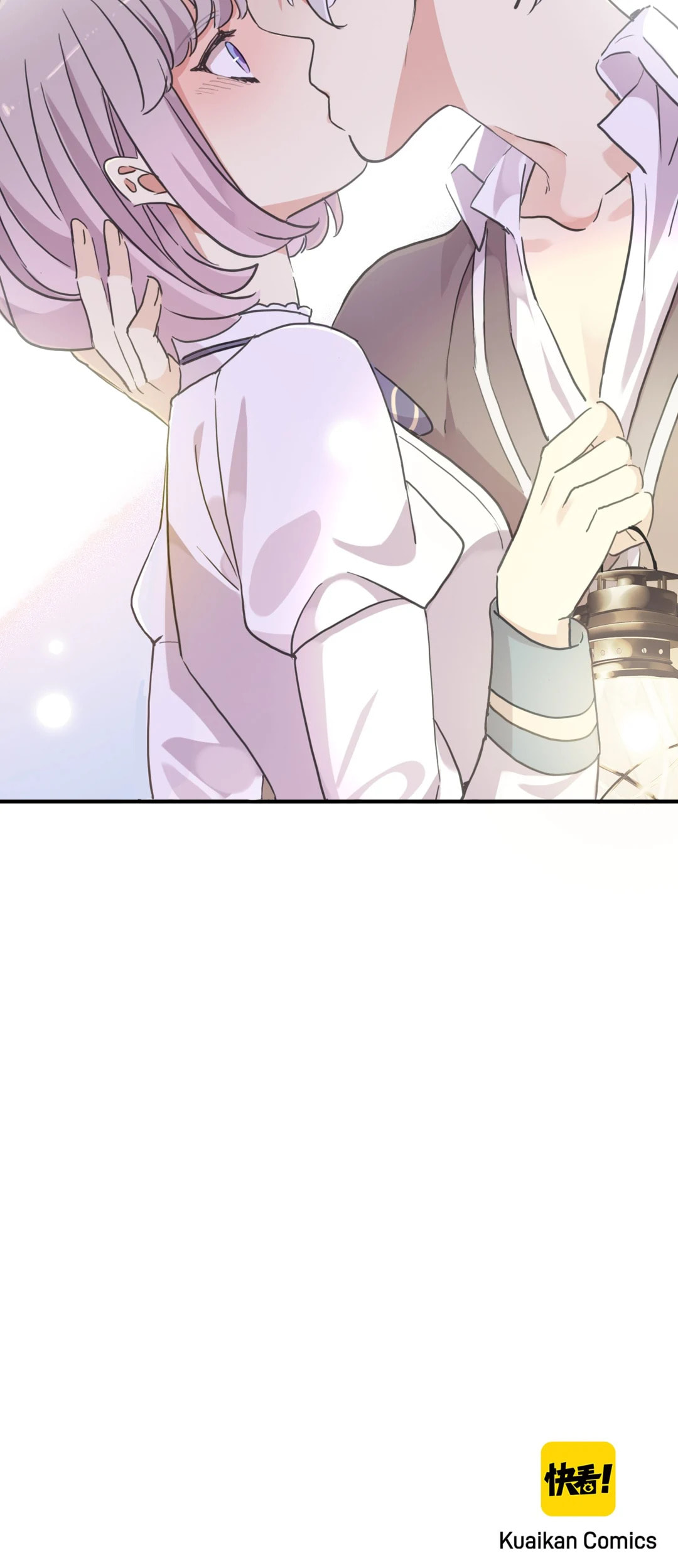 Read Sweet Bite Marks chapter 155 image 64 on Lezhin