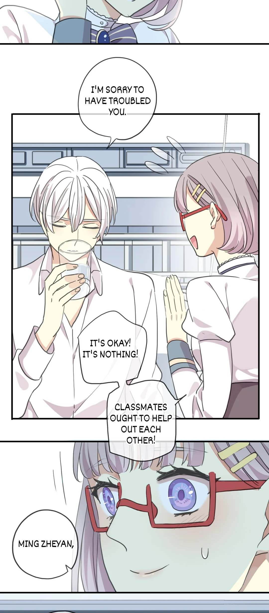 Read Sweet Bite Marks chapter 156 image 12 on Lezhin