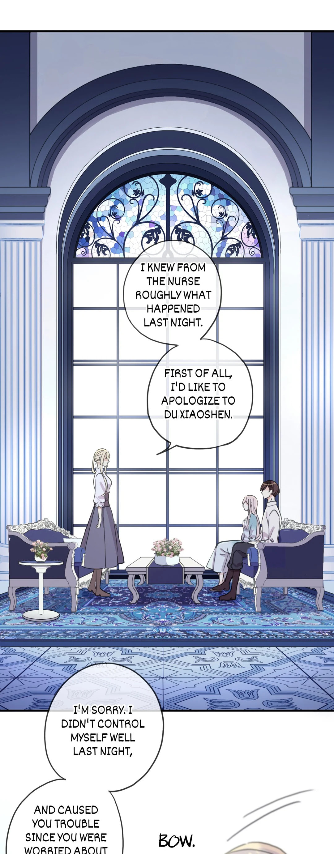 Read Sweet Bite Marks chapter 156 image 44 on Lezhin