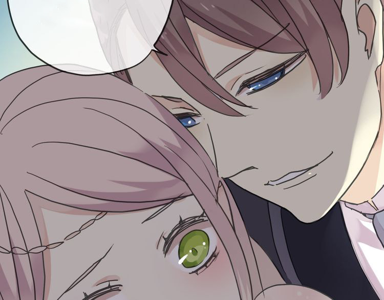 Read Sweet Bite Marks chapter 17 image 101 on Lezhin