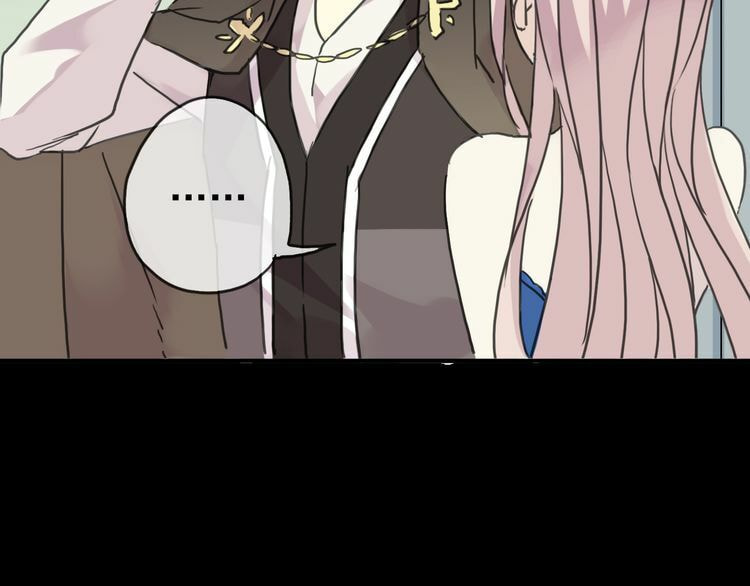 Read Sweet Bite Marks chapter 17 image 117 on Lezhin