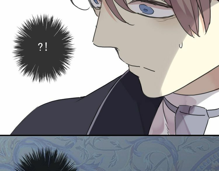 Read Sweet Bite Marks chapter 17 image 126 on Lezhin
