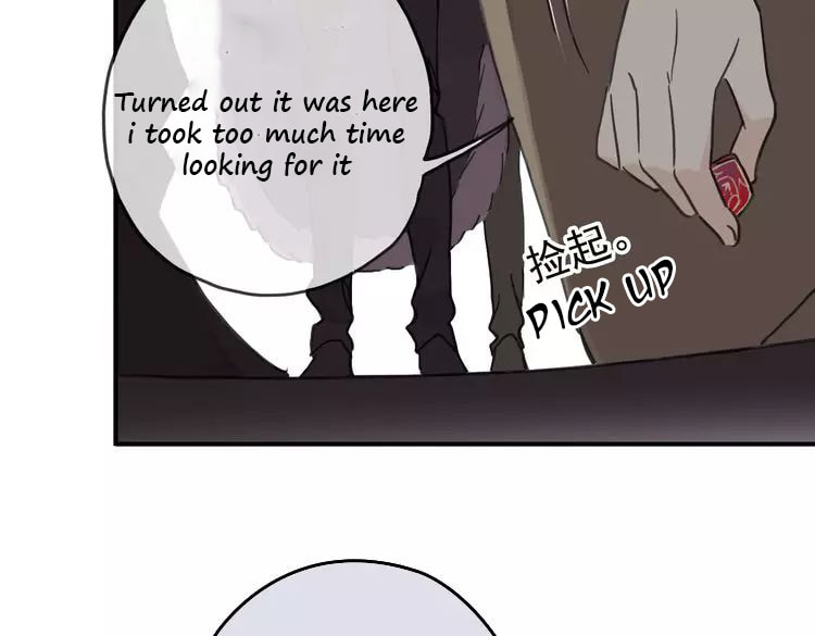 Read Sweet Bite Marks chapter 17 image 130 on Lezhin