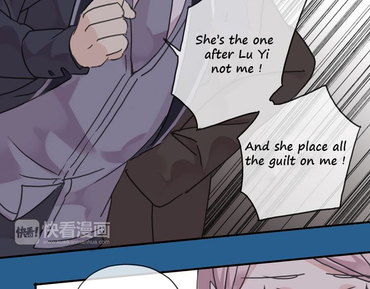 Read Sweet Bite Marks chapter 17 image 157 on Lezhin