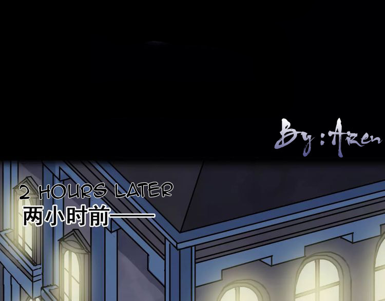 Read Sweet Bite Marks chapter 17 image 2 on Lezhin