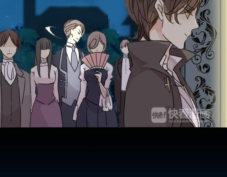Read Sweet Bite Marks chapter 17 image 22 on Lezhin