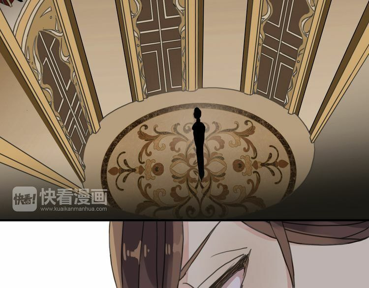 Read Sweet Bite Marks chapter 17 image 31 on Lezhin