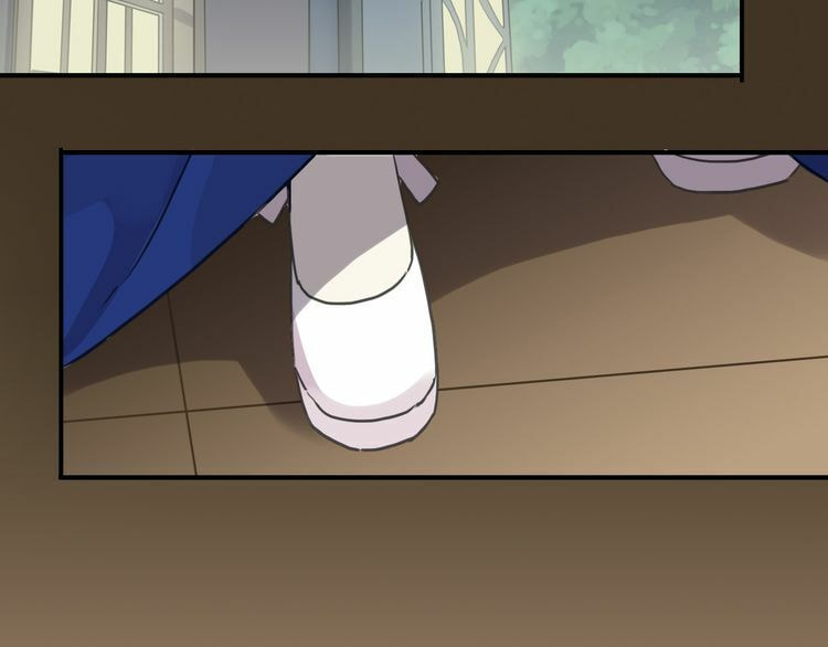 Read Sweet Bite Marks chapter 17 image 48 on Lezhin