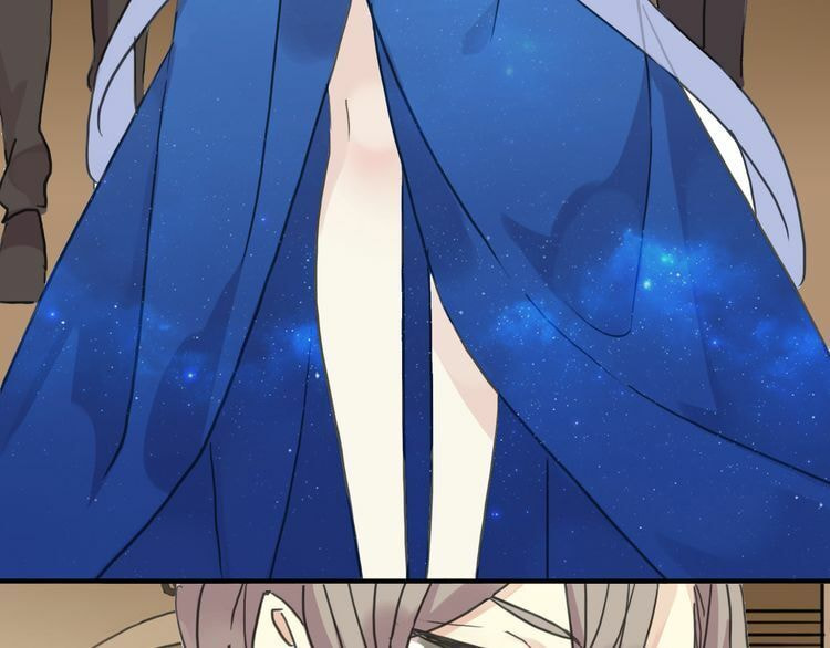 Read Sweet Bite Marks chapter 17 image 52 on Lezhin