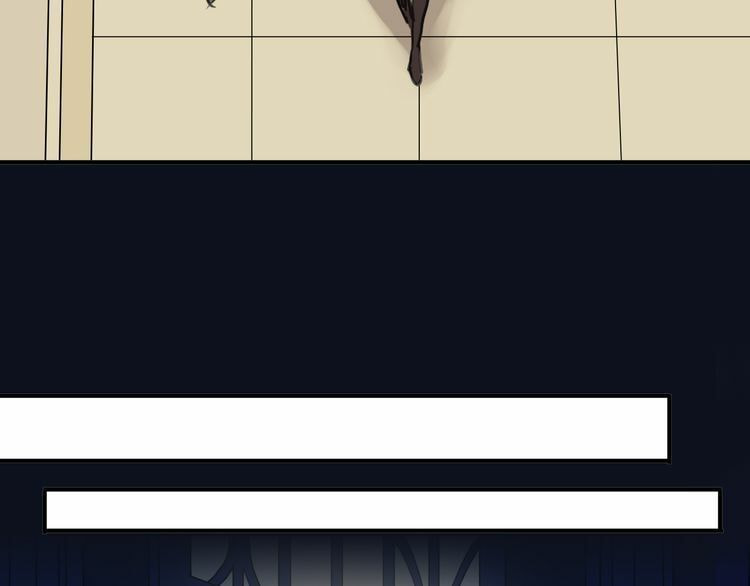 Read Sweet Bite Marks chapter 17 image 85 on Lezhin