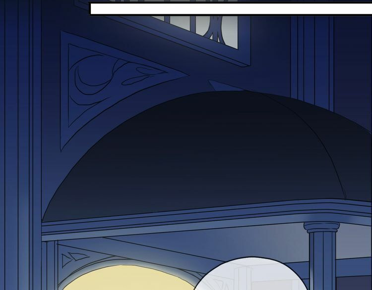 Read Sweet Bite Marks chapter 17 image 86 on Lezhin