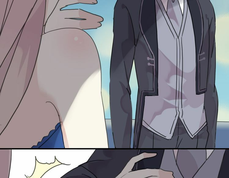 Read Sweet Bite Marks chapter 17 image 99 on Lezhin