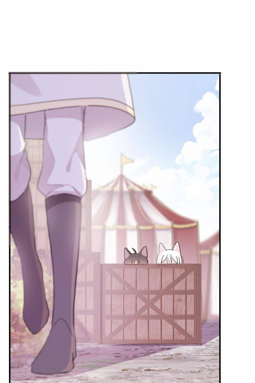 Read Sweet Bite Marks chapter 174 image 36 on Lezhin