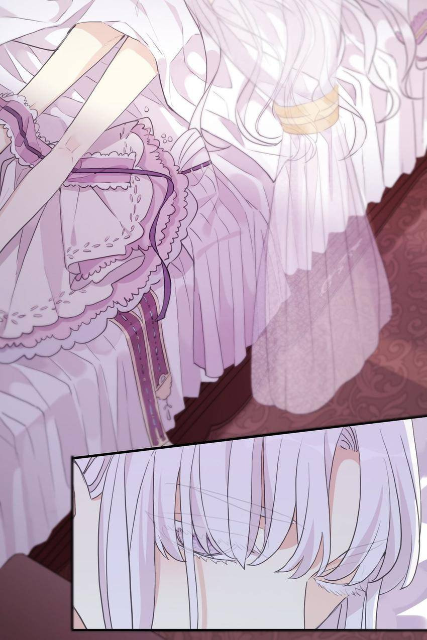 Read Sweet Bite Marks chapter 174 image 41 on Lezhin