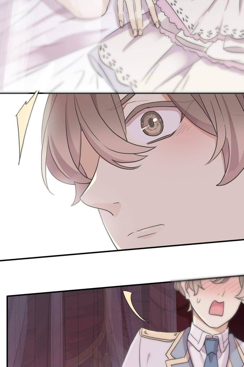 Read Sweet Bite Marks chapter 174 image 47 on Lezhin