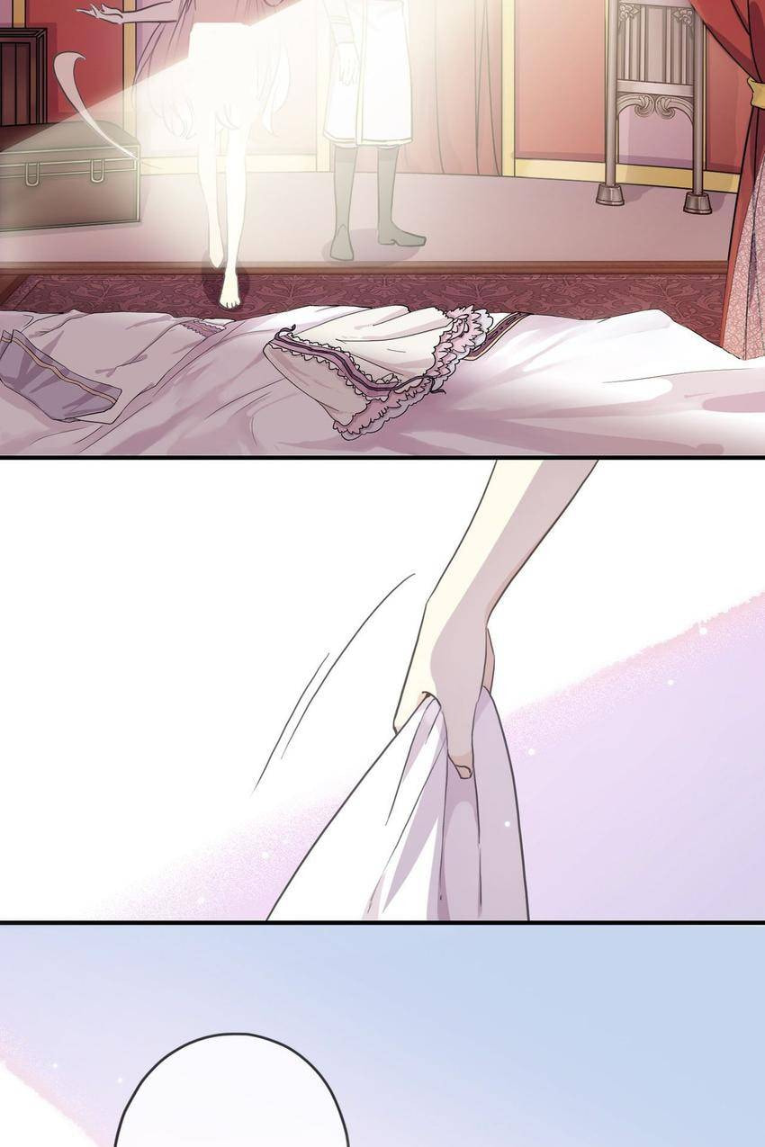 Read Sweet Bite Marks chapter 174 image 59 on Lezhin