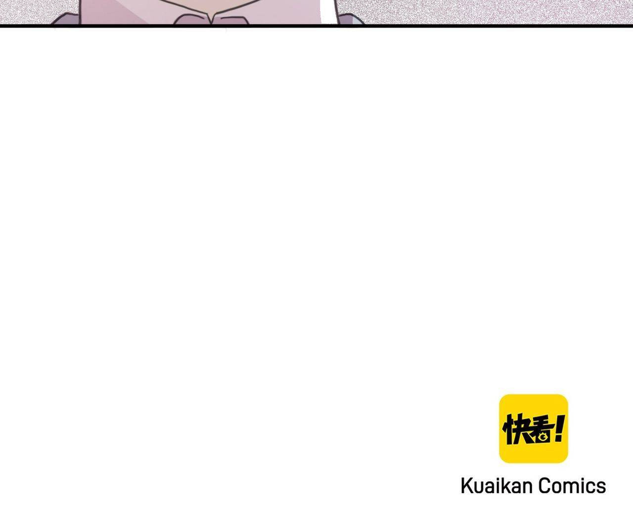 Read Sweet Bite Marks chapter 174 image 64 on Lezhin