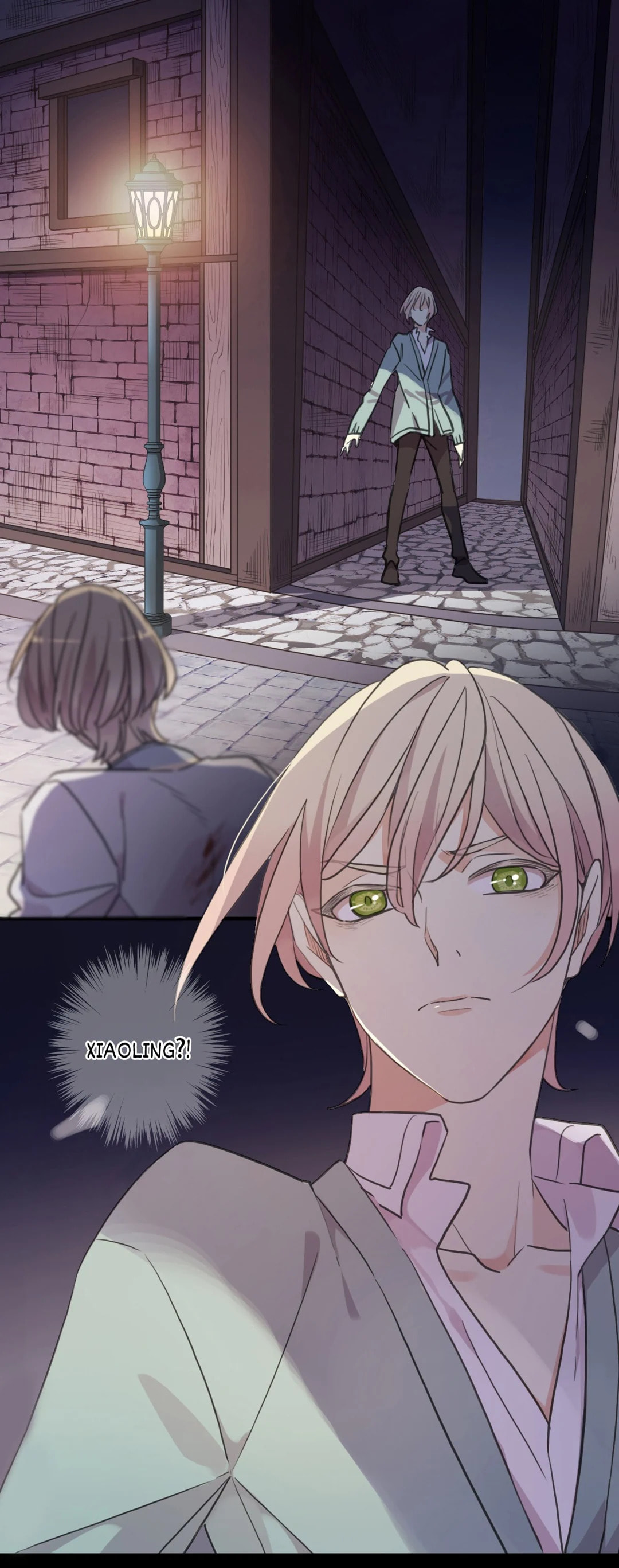 Read Sweet Bite Marks chapter 175 image 1 on Lezhin