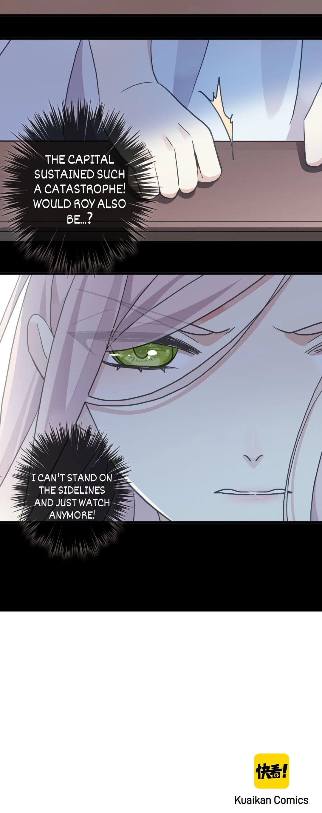 Read Sweet Bite Marks chapter 177 image 43 on Lezhin