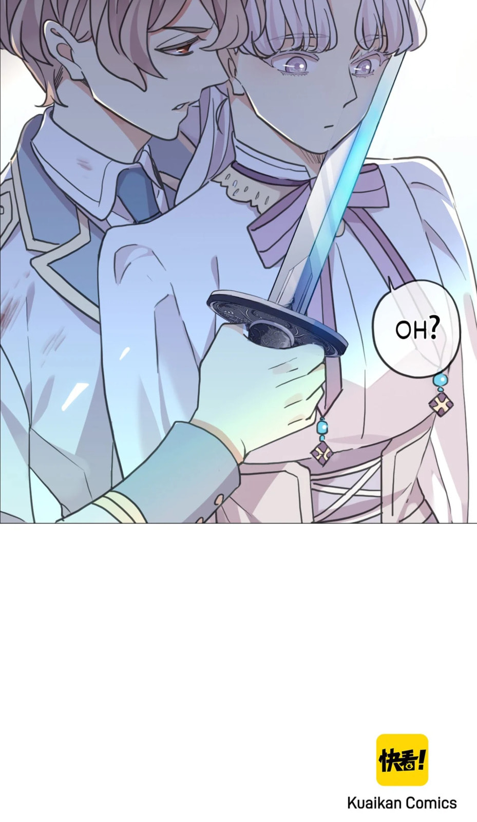 Read Sweet Bite Marks chapter 178 image 43 on Lezhin
