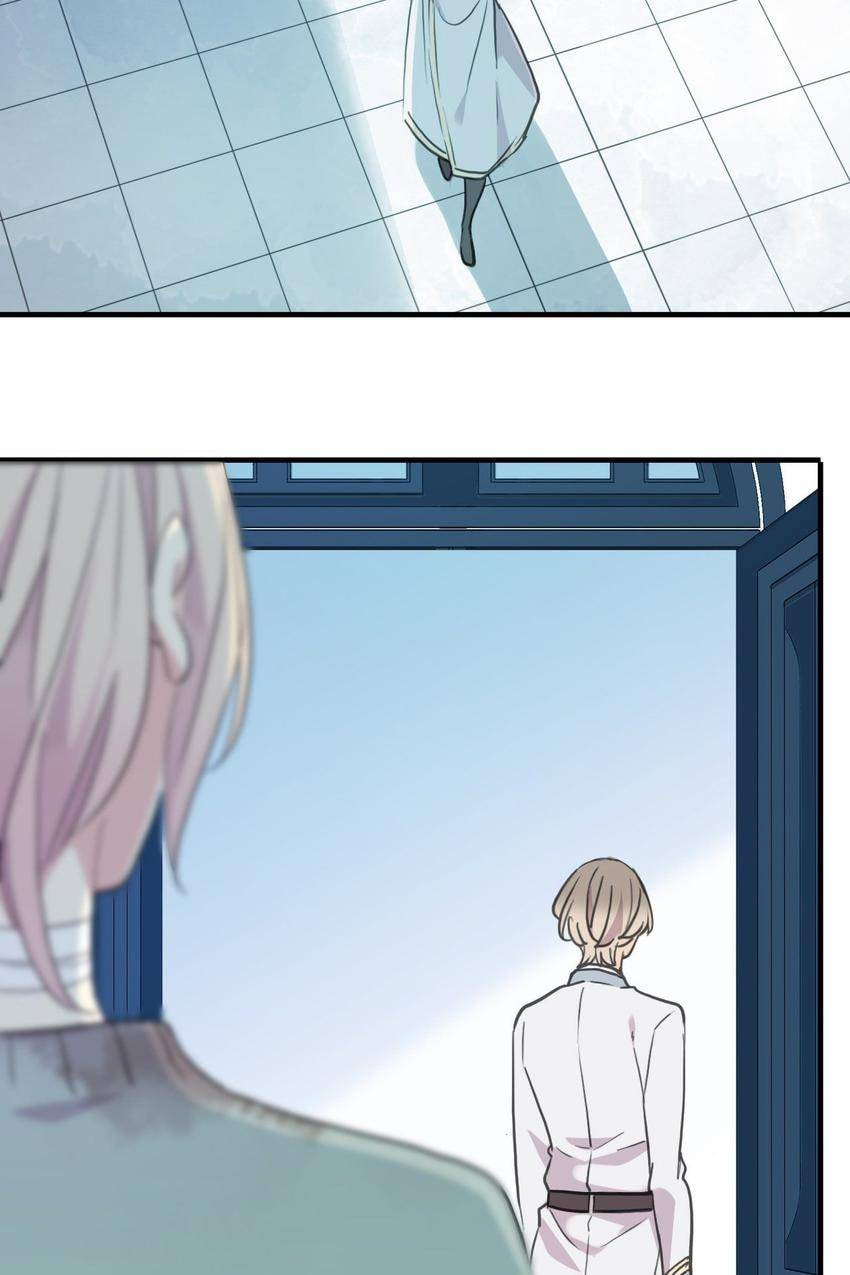 Read Sweet Bite Marks chapter 179 image 42 on Lezhin