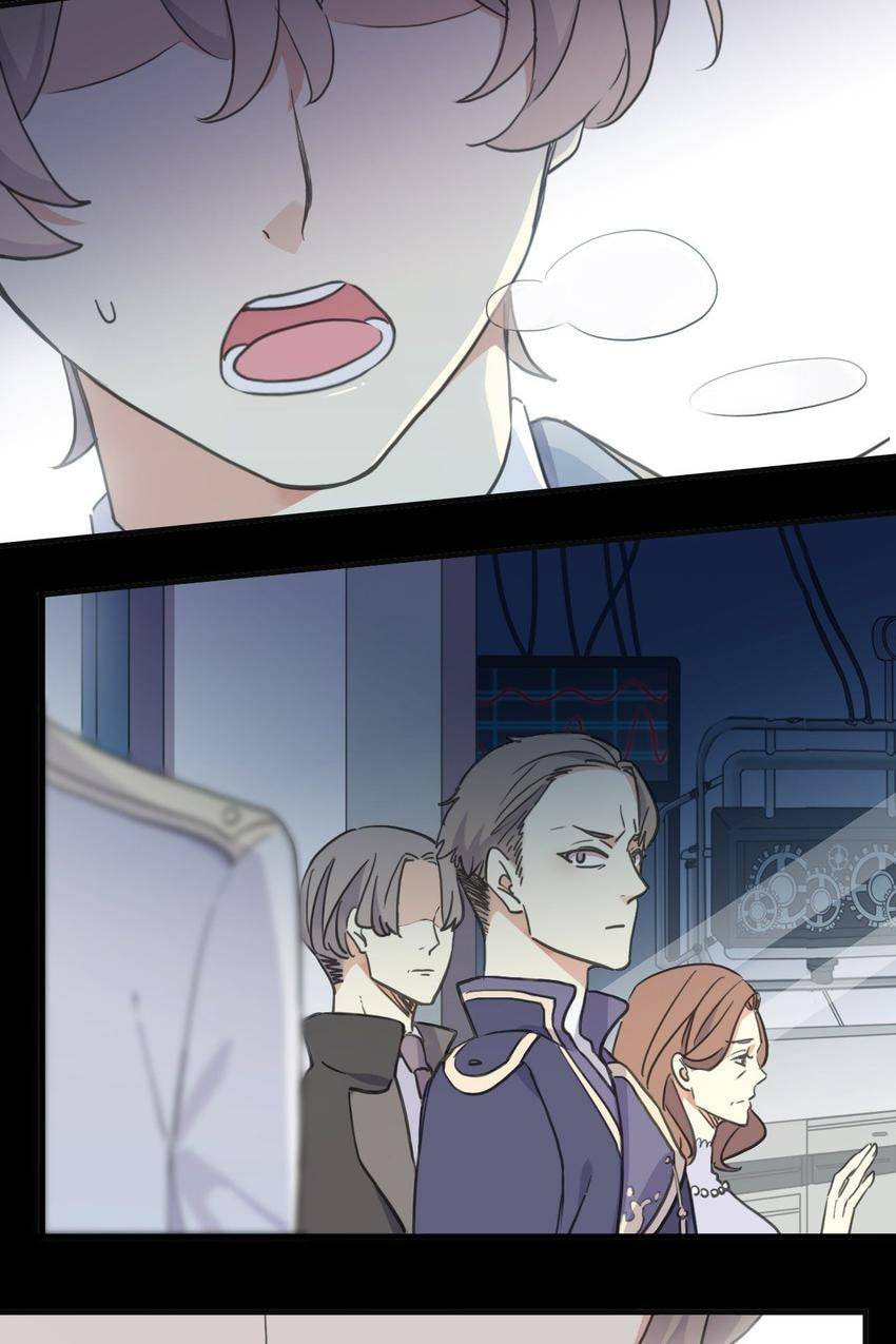 Read Sweet Bite Marks chapter 179 image 52 on Lezhin