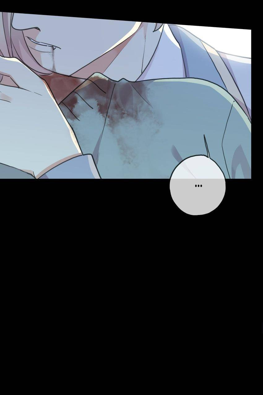 Read Sweet Bite Marks chapter 179 image 6 on Lezhin