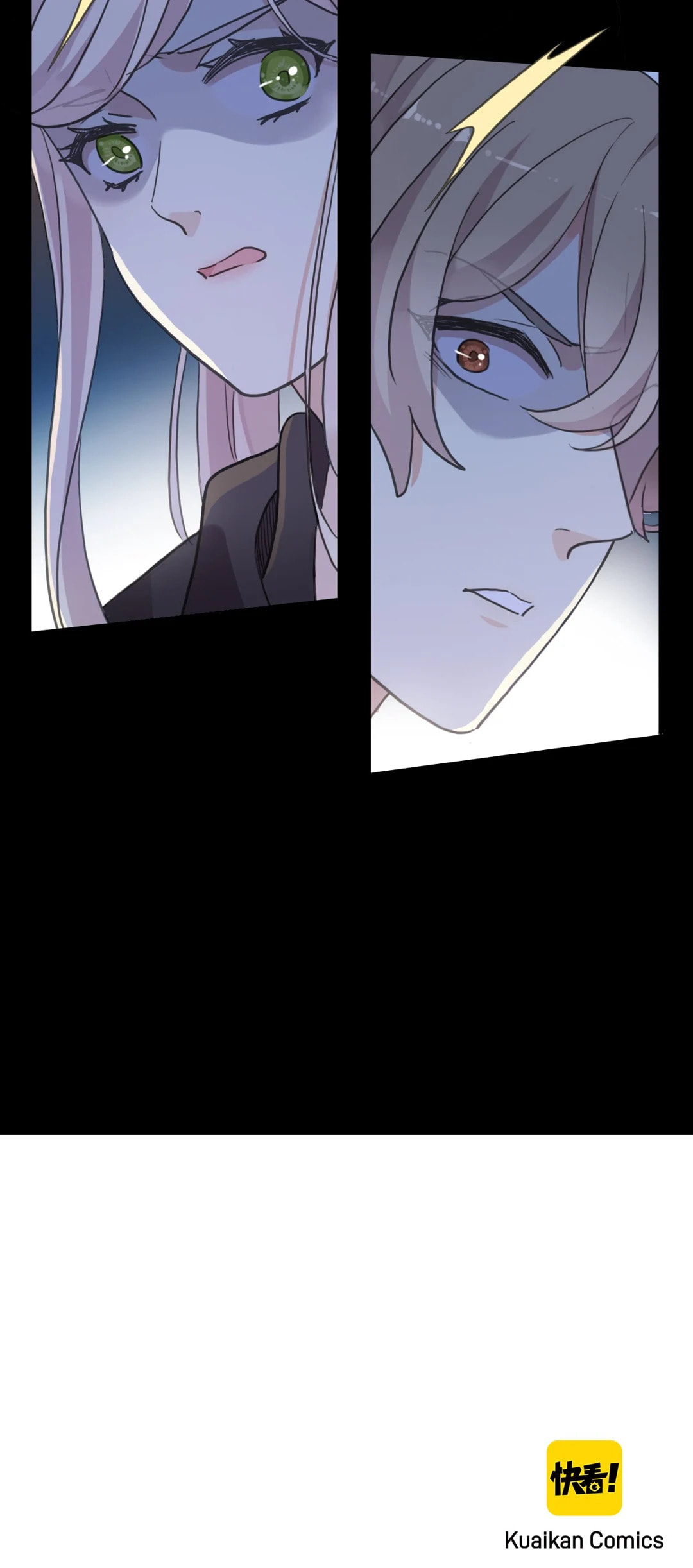 Read Sweet Bite Marks chapter 181 image 35 on Lezhin
