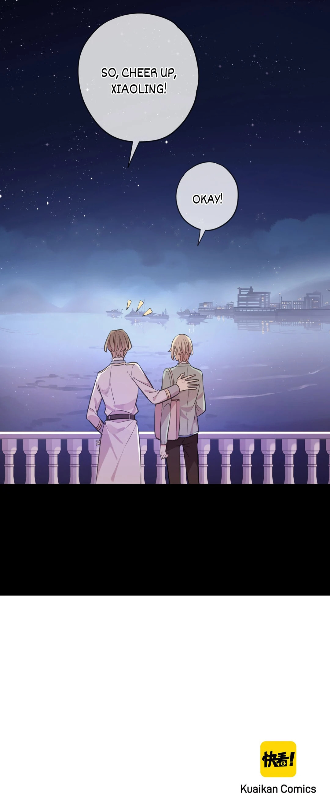 Read Sweet Bite Marks chapter 184.5 image 19 on Lezhin