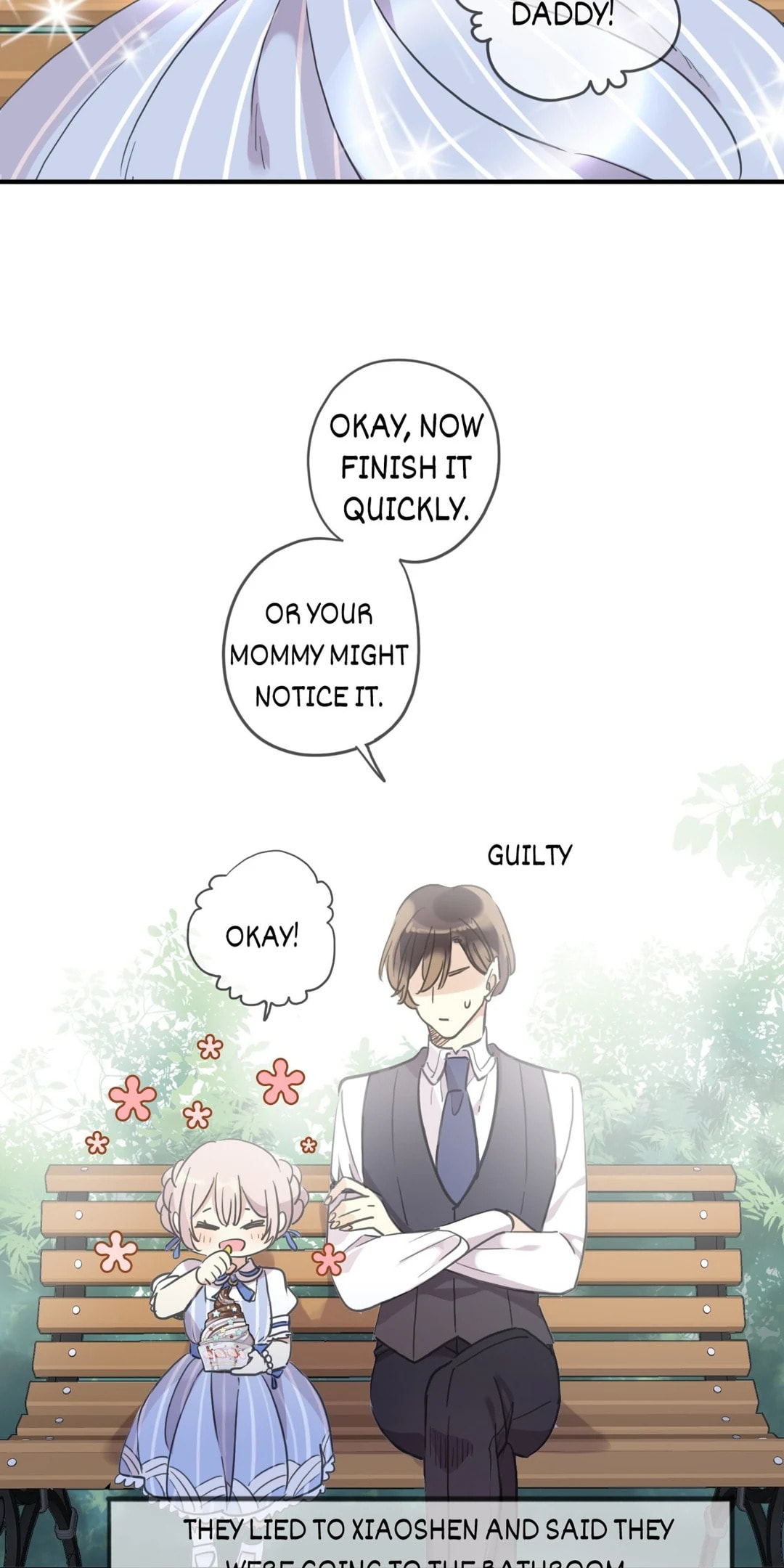 Read Sweet Bite Marks chapter 185.5 image 17 on Lezhin